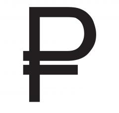 Стоимость или цена разработки КМД